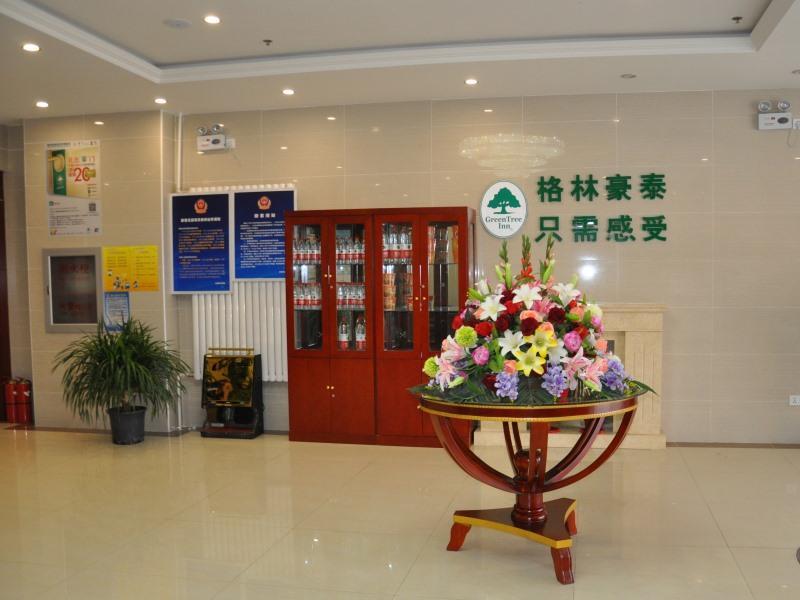 Greentree Inn Beijing Changyang Town Jiazhou Shuijun Express Hotel Fangshan Экстерьер фото