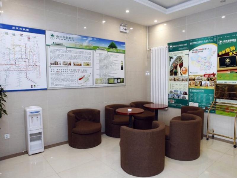 Greentree Inn Beijing Changyang Town Jiazhou Shuijun Express Hotel Fangshan Экстерьер фото