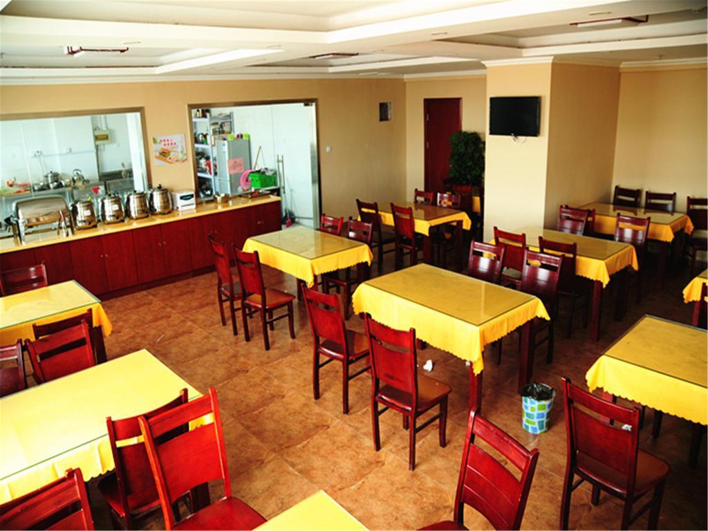 Greentree Inn Beijing Changyang Town Jiazhou Shuijun Express Hotel Fangshan Экстерьер фото